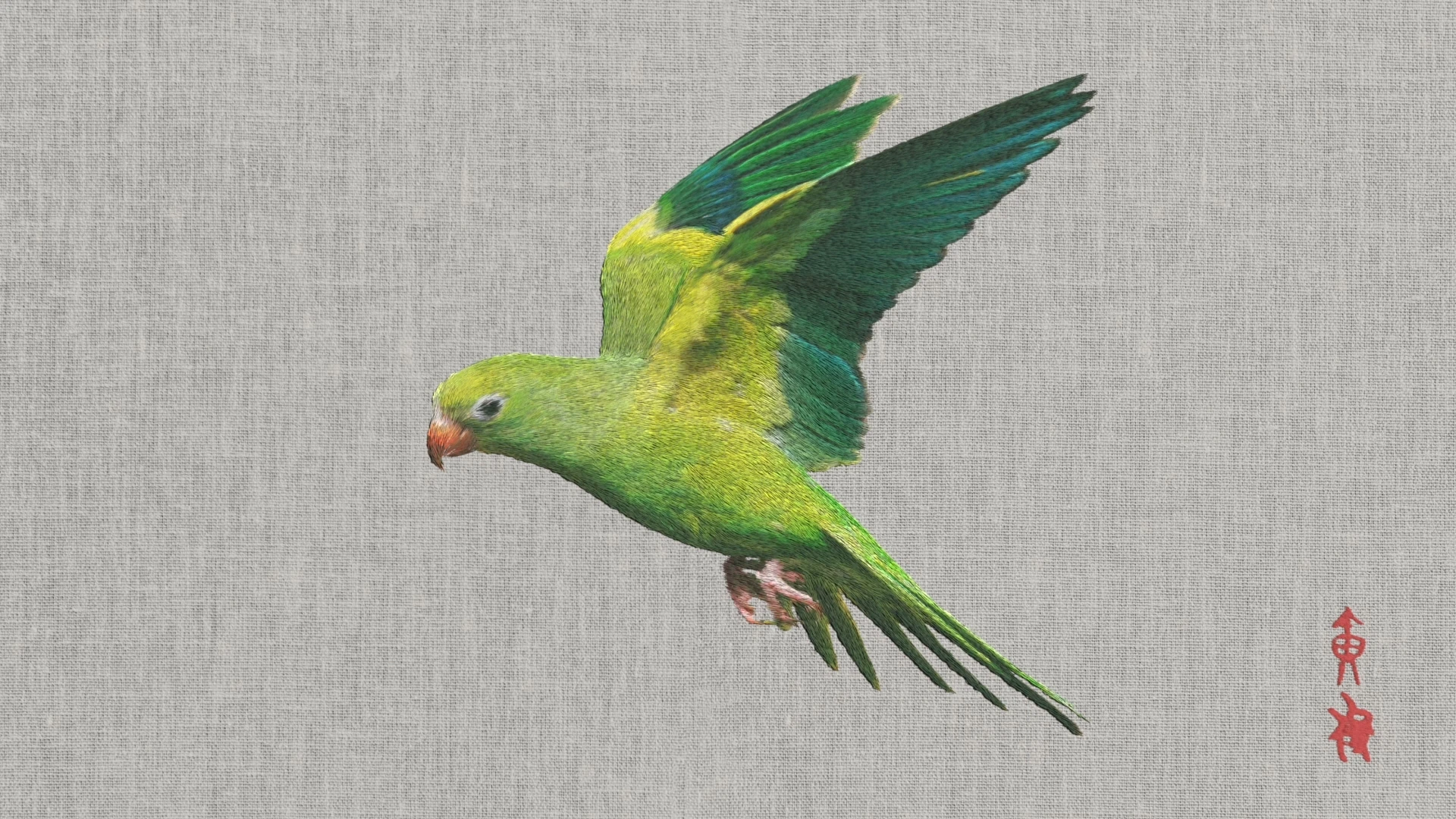 Digital Embroidery