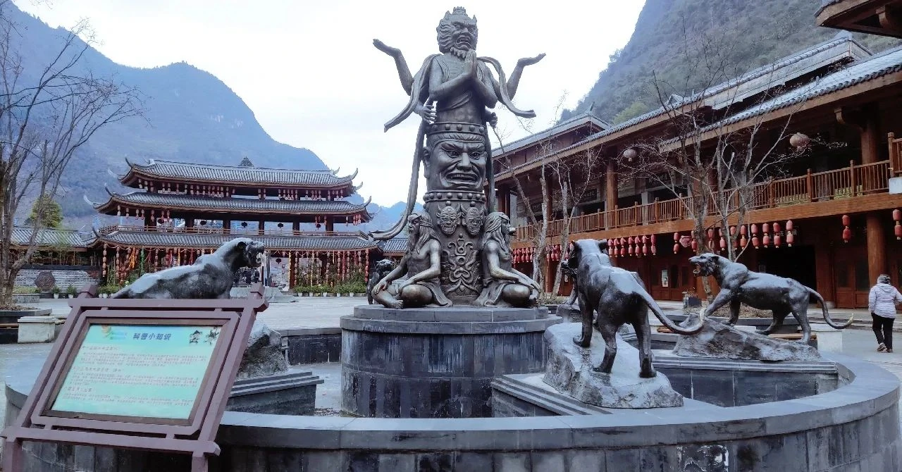Digital to Physical Sculpture: Nuo