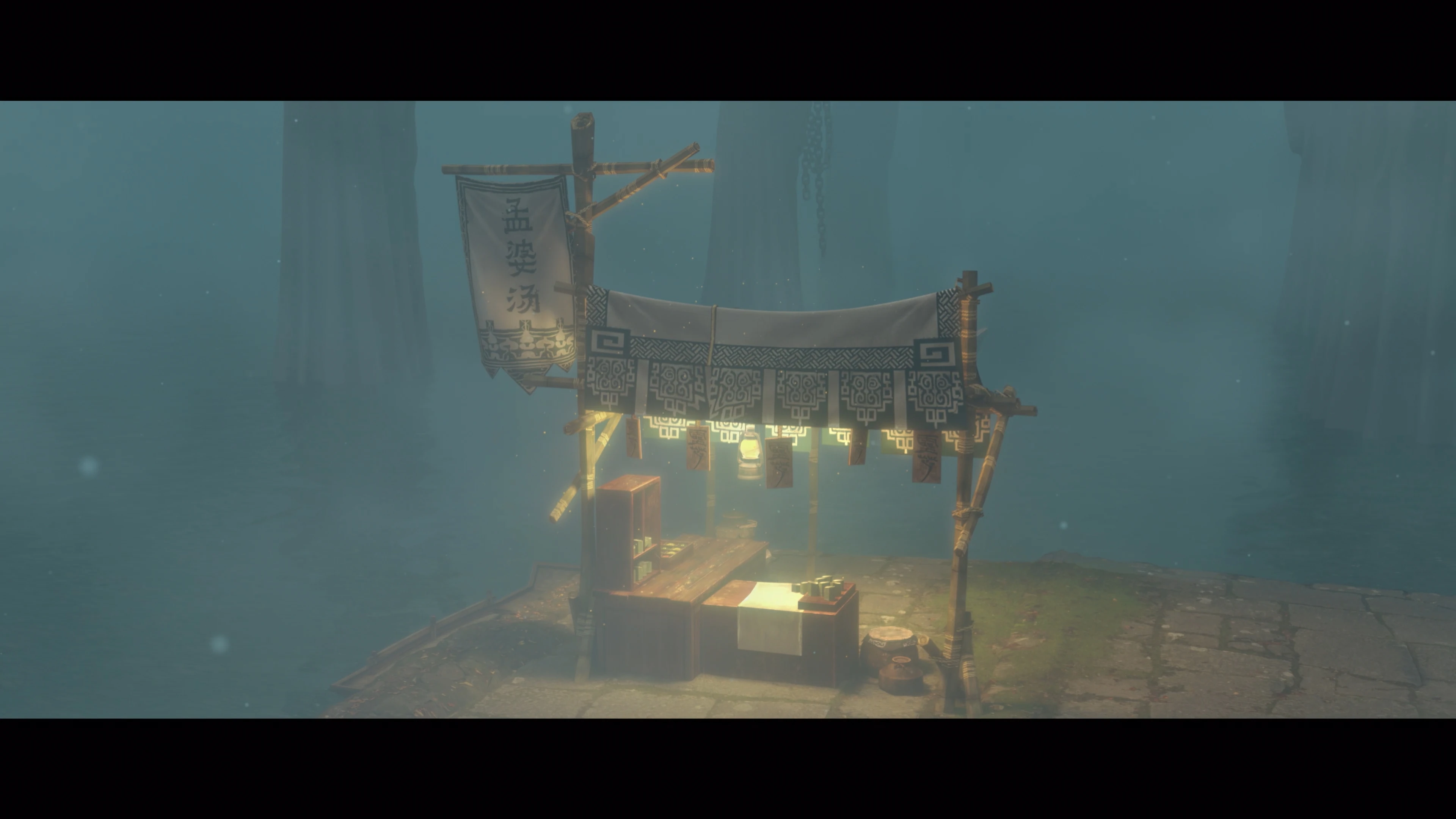 Narrative sequence, shot 9