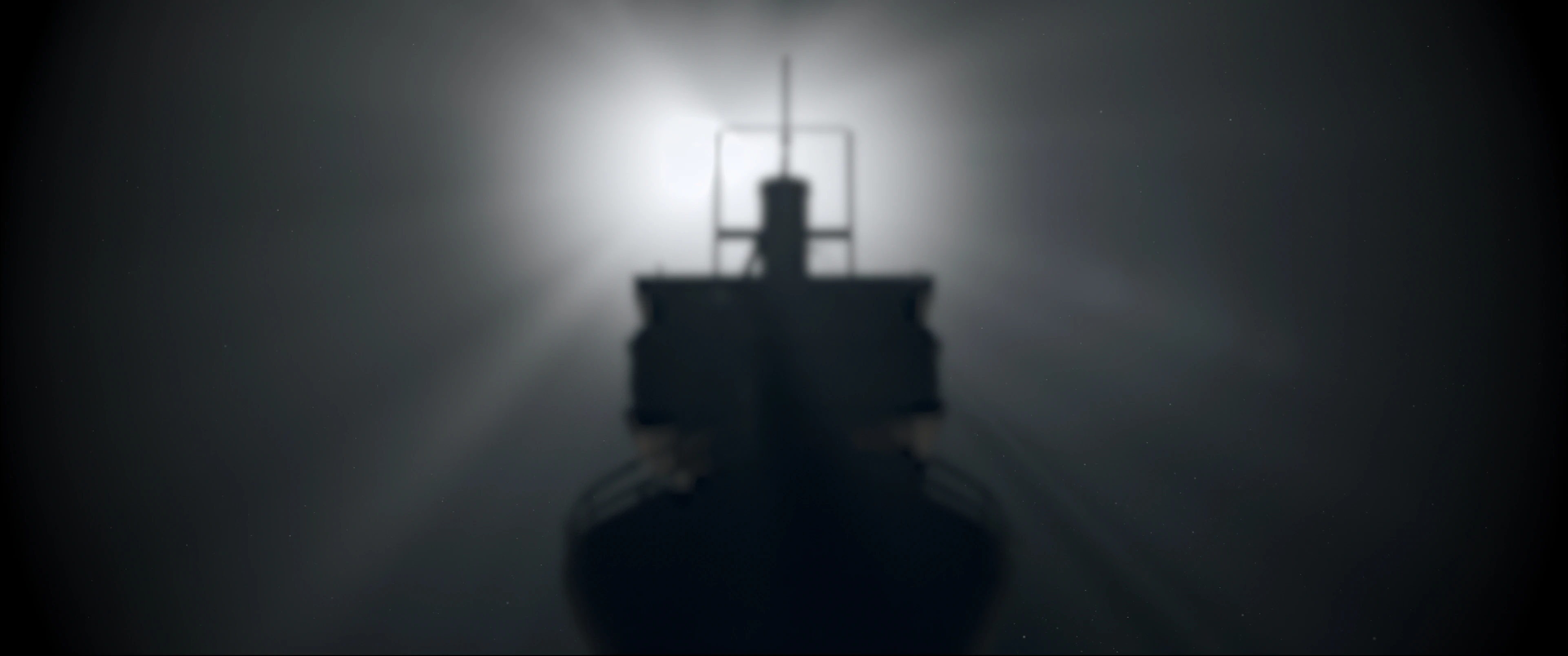 Lu Zuofu title sequence, frame 4