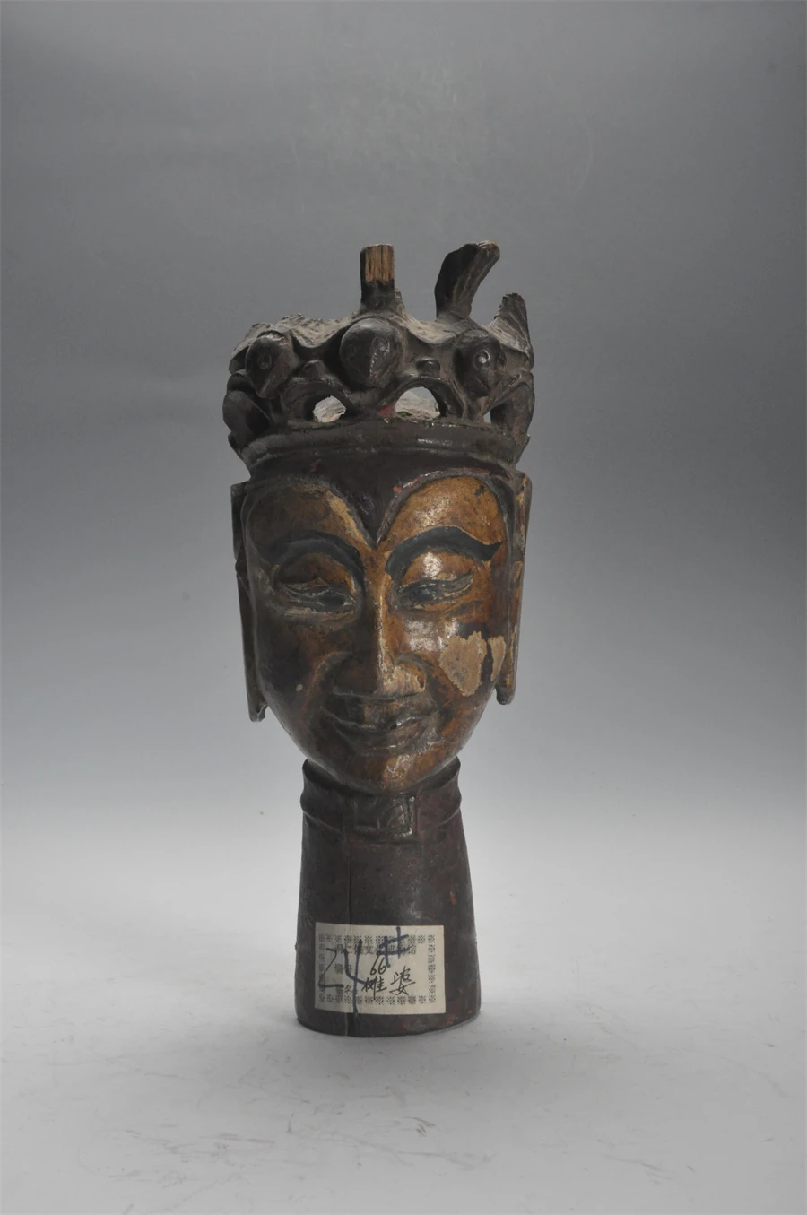 Nuo Cultural Reference 06