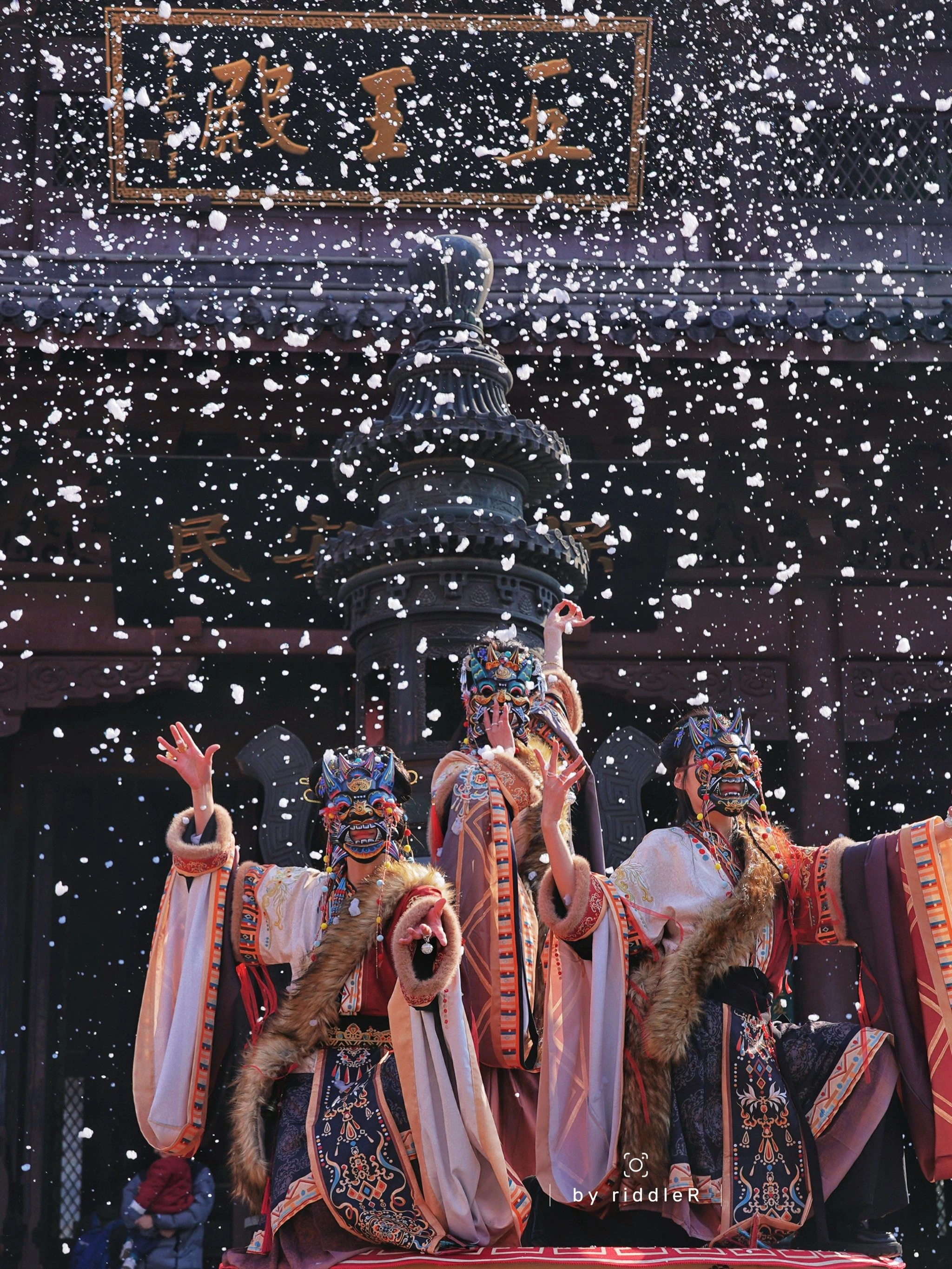 Nuo Cultural Reference 02