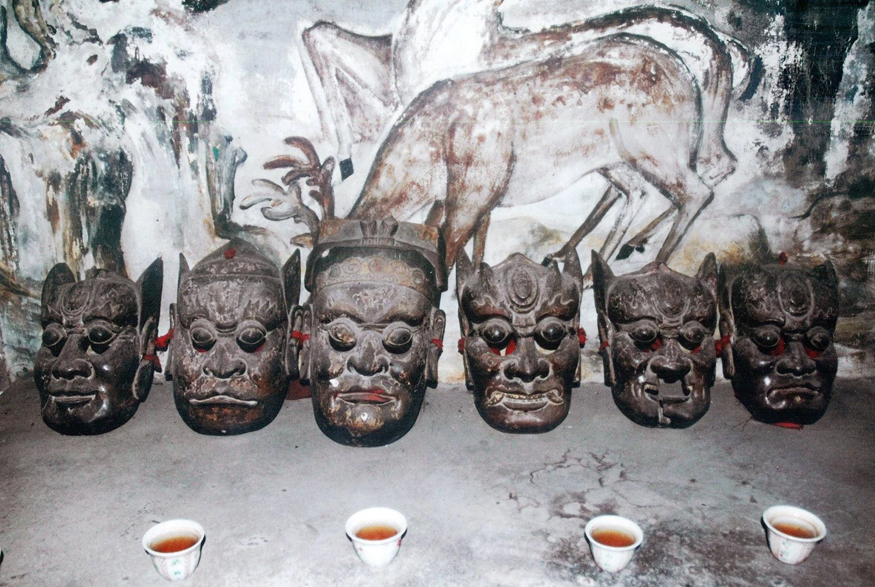 Nuo Cultural Reference 03