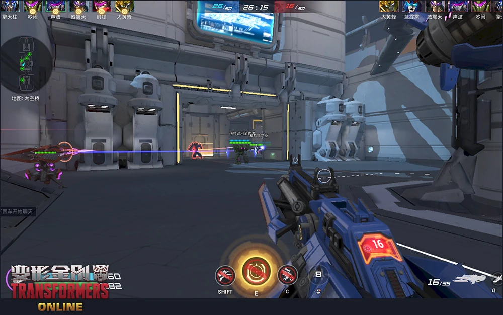 Game View 07